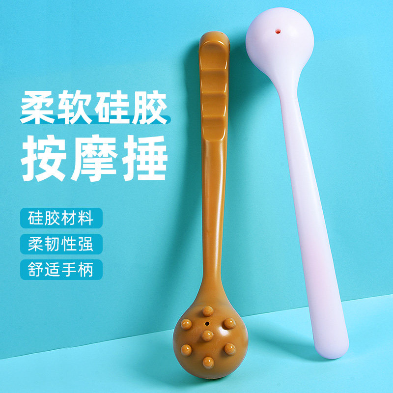 硅胶按摩锤经络拍打器锤肩颈捶背锤腿家用可爱敲打拍拍棒养生专用