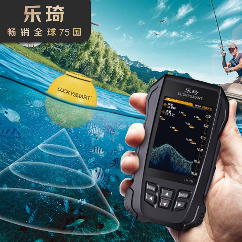 新款乐琦无线探鱼器可视高清钓鱼声纳路亚记录仪手机黑坑筏钓夜钓