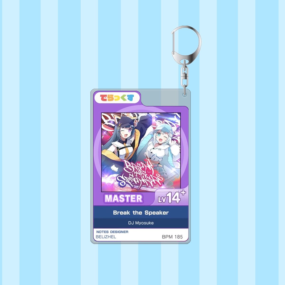 舞萌曲绘挂件定制击中萌曲绘钥匙扣亚克力双面印刷支持定制