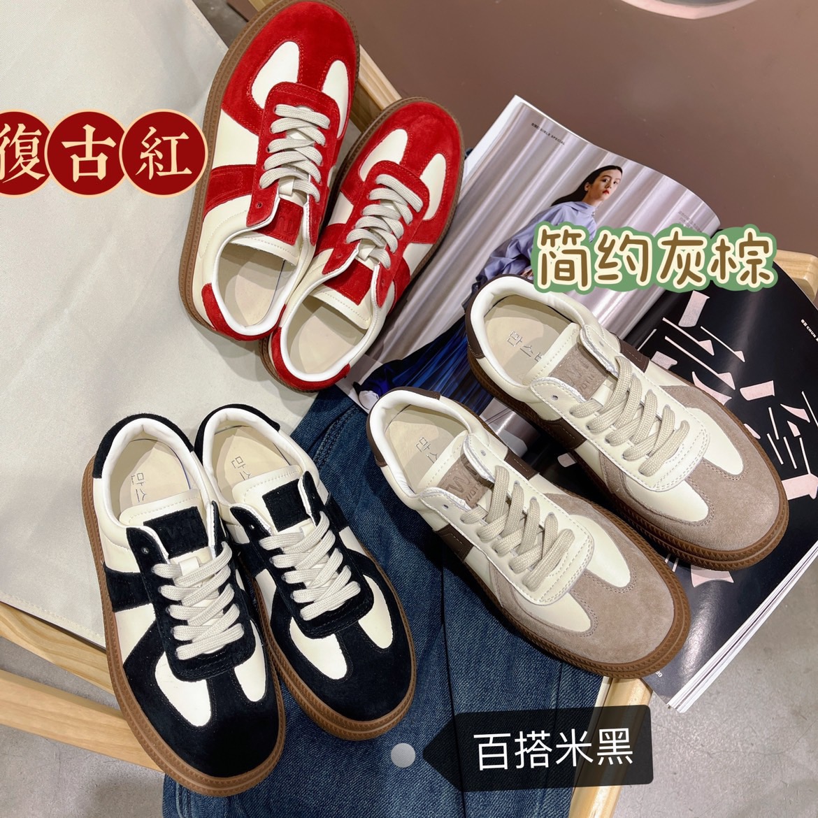 真皮德迅鞋 2023新品ins潮款厚底拼色休闲运动板鞋 巨软