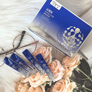 黛莱颜富勒烯胶原蛋白润颜睡眠面膜涂抹式免洗补水嫩滑晚安冻膜