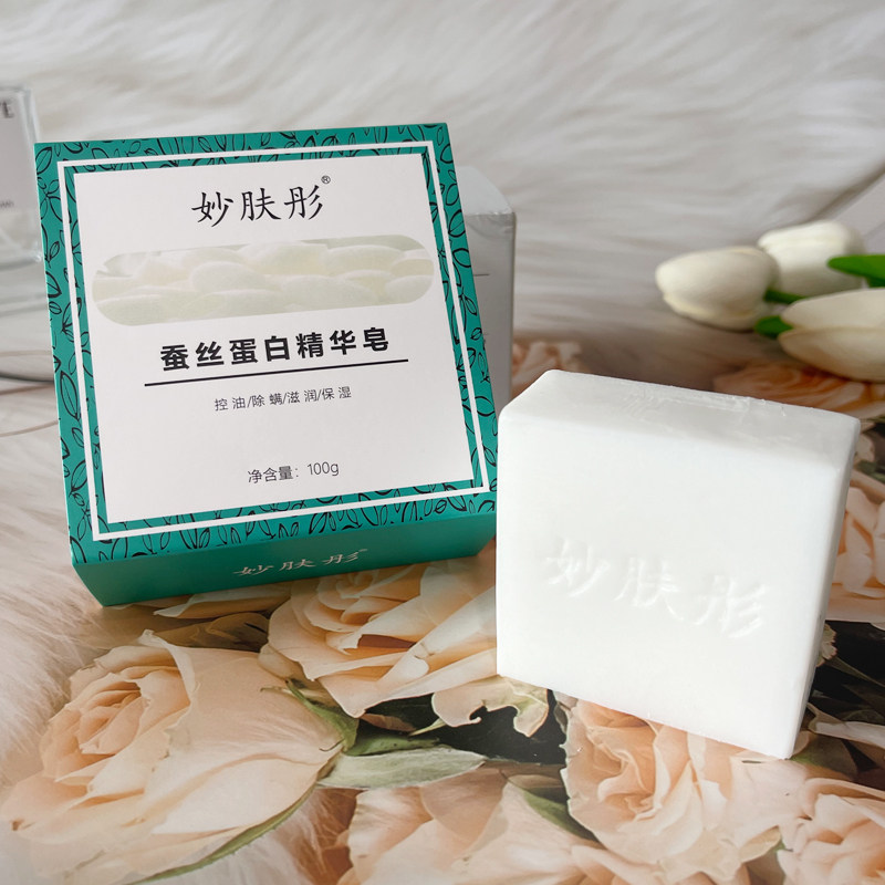 妙肤彤山羊奶蚕丝蛋白精华皂除螨控油洁面滋润美肤男女手工香皂