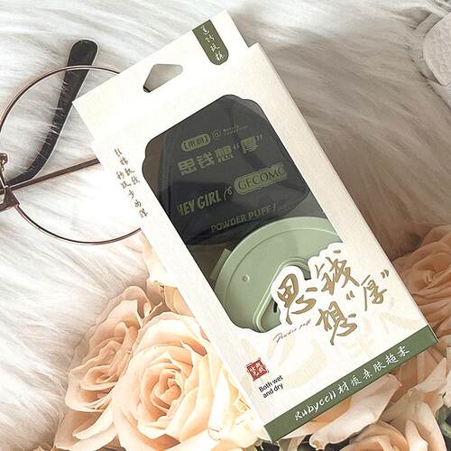 GECOMO三角高定黑粉扑干湿两用不吃粉遮瑕持妆海绵粉扑气垫美妆蛋
