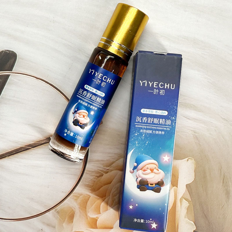 YIYECHU一叶初沉香舒眠精油10ml草本植萃亲肤安神助眠舒缓精油,美容护肤/美体/精油,复方精油,淘宝优惠券,粉丝福利购,淘宝优惠卷