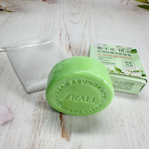SKALL栀子花香氛精油皂 温和洁面净肤留香男女通用硫磺皂精油皂女