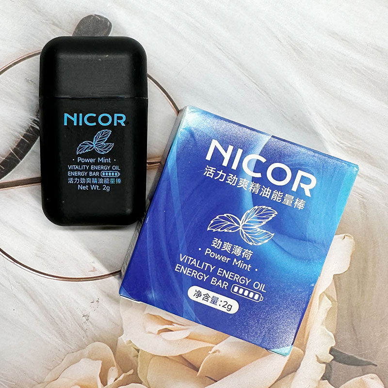 NICOR活力劲爽精油能量棒双孔鼻吸薄荷清爽提神醒脑犯困小巧便携,洗护清洁剂/卫生巾/纸/香薰,清凉油/防暑/醒神药油,淘宝优惠券,粉丝福利购,淘宝优惠卷