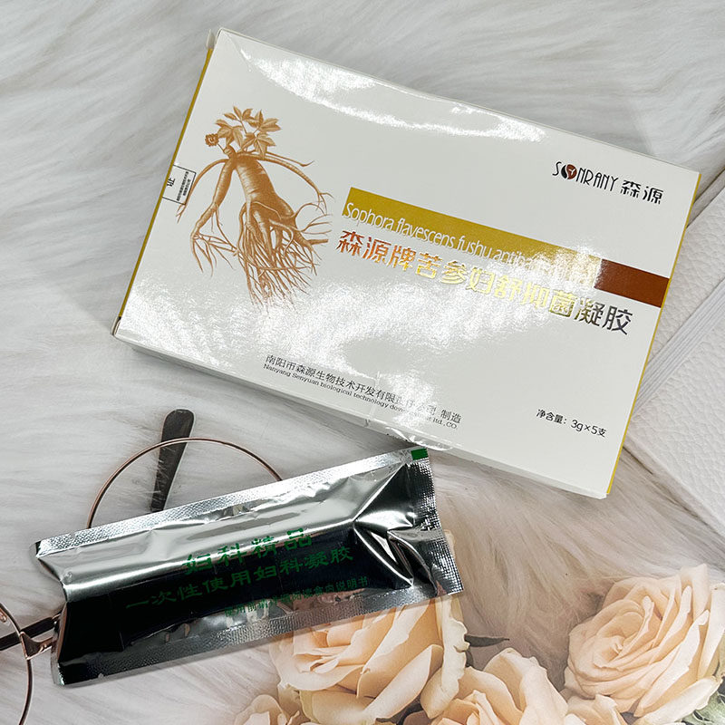 森源牌苦参妇舒抑菌凝胶女性私处护理草本护理凝胶抑菌温和清洁,洗护清洁剂/卫生巾/纸/香薰,私处凝胶,淘宝优惠券,粉丝福利购,淘宝优惠卷