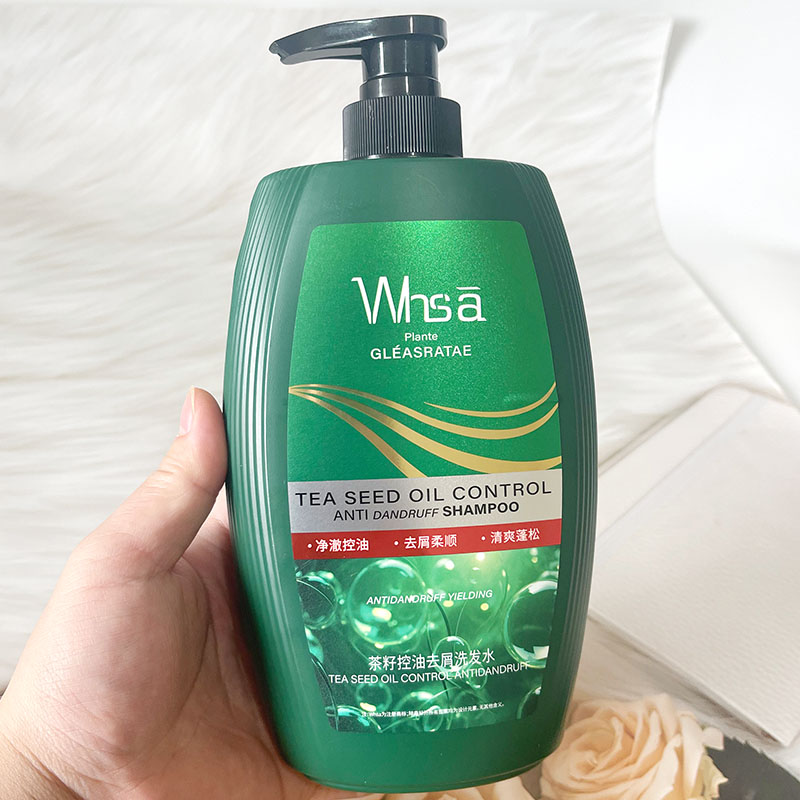 WHSA茶籽控油去屑洗发水800ml滋润控油去屑柔顺蓬松止痒修护清爽