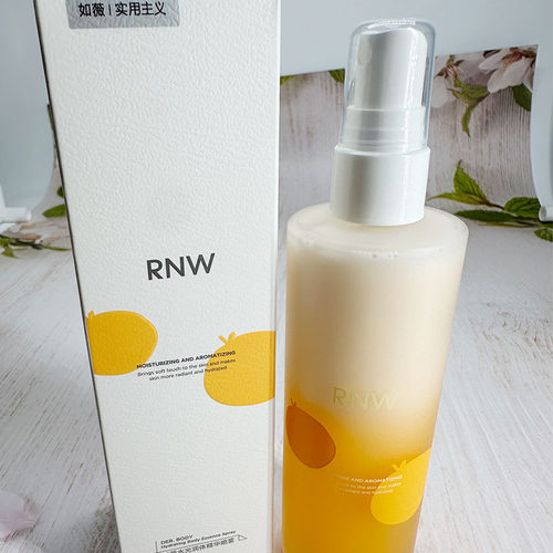 RNW如薇水光润体精华喷雾补水保湿爽肤水舒缓修复提亮修护润肤