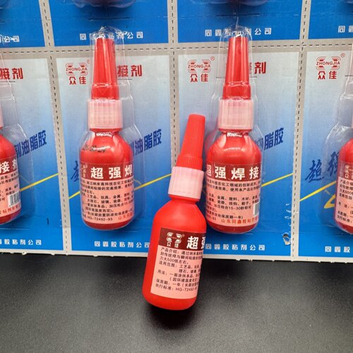 众佳超强焊接剂强力胶水万能胶电焊胶补鞋粘贴金属木材防水耐高温
