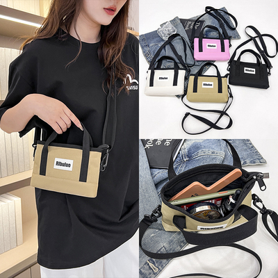 托特包迷你托特包零钱包