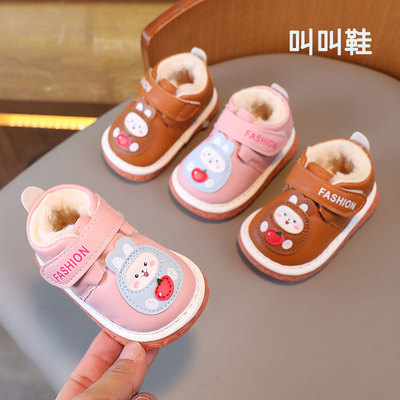 加绒叫叫鞋保暖软底学步鞋男女