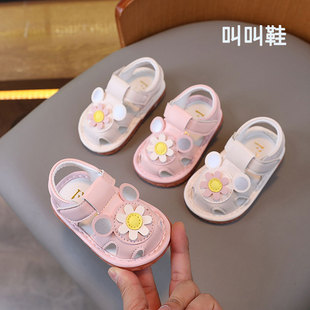 叫叫鞋女宝宝鞋子公主凉鞋软底婴儿学步鞋0-1到3岁防滑女童带响夏