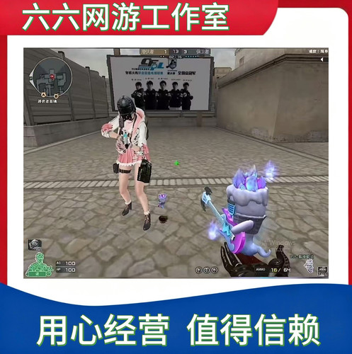 CF穿越火线永久副武器usp摇滚暗灵永久