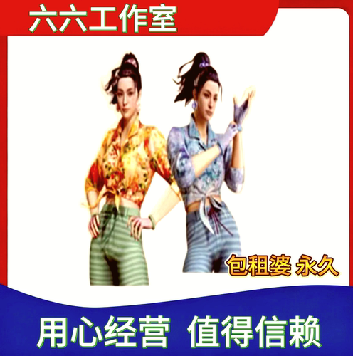 CF穿越火线功夫火线版本活动做任务领取包租婆永久快速到账