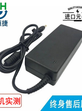 适用横河AQ1200， AC-NB12A, SON30W12P-03 电源适配器