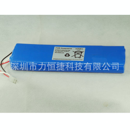 适用FOR Husqvarna Automower 220ACX 割草机电池 除草机器人电池