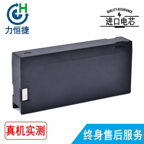 适用科林 CVBP89 CVT84 ASM 5000 BP88-NXT DV700 WP1250电池