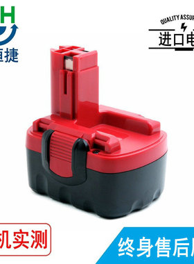 适用博世BAT038 BAT040 BAT041 BAT140 BAT159 13614电动工具电池