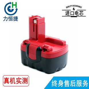 BAT159 适用博世BAT038 BAT140 BAT041 13614电动工具电池 BAT040