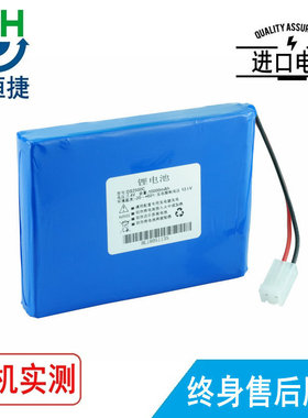 适用deviser德力数字场强仪DS2500E/2500C/2500T/2500S天馈线电池