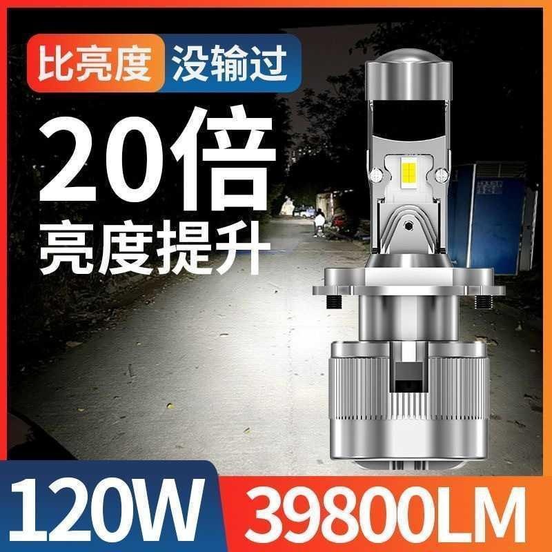 适用豪爵DK150铃木摩托车