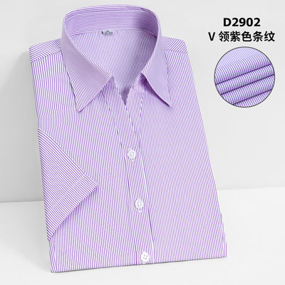 紫色条纹衬衫短袖职业修身显瘦