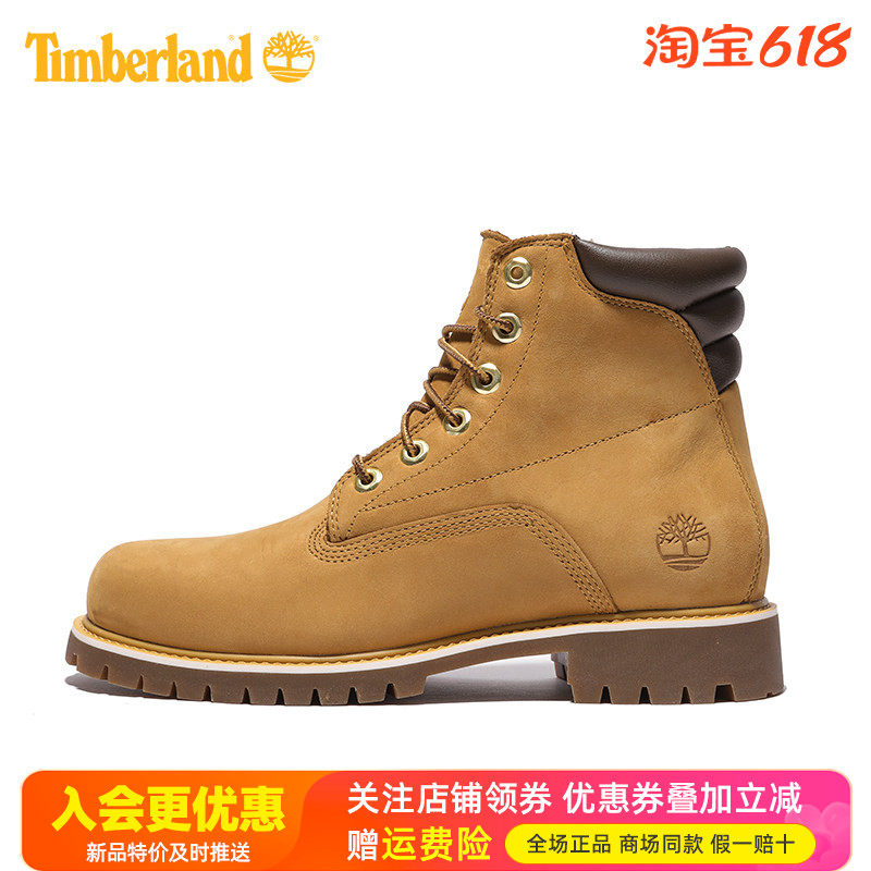 2026春夏Timberland添柏岚户外踢不烂男鞋防水防滑大黄靴
