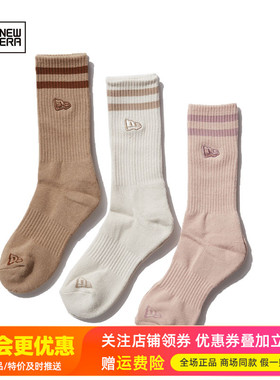 NewEra纽亦华男女三双装保暖舒适弹力休闲重磅潮中筒袜子13353705