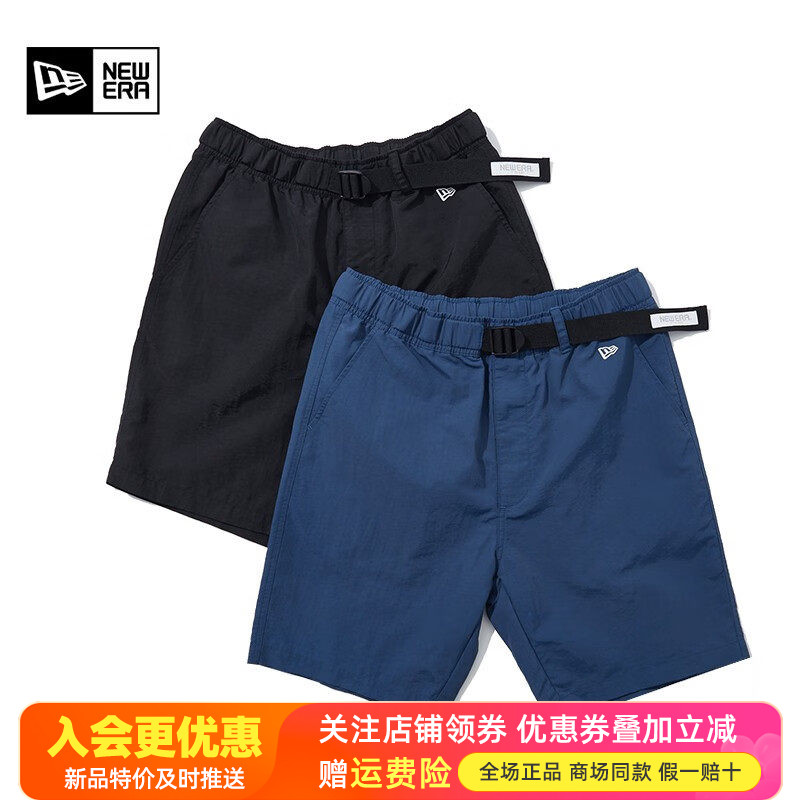NewEra纽亦华运动休闲男女裤梭织快干五分短裤13075391/13075392