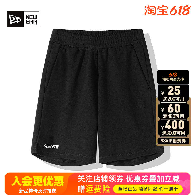 NewEra纽亦华运动休闲男女裤色百搭五分短裤13086465/13086464