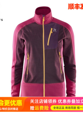 HAGLOFS火柴棍户外女防风舒适保暖透气拉链长袖抓绒衣603049
