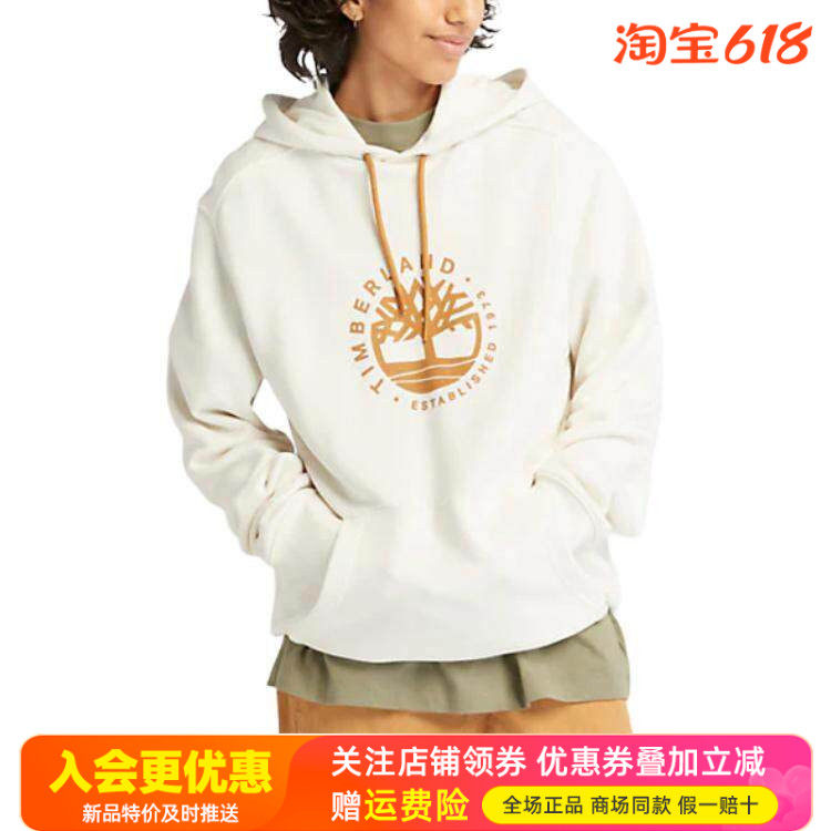 Timberland添柏岚户外男女连帽毛圈里休闲卫衣套头衫A6QTS