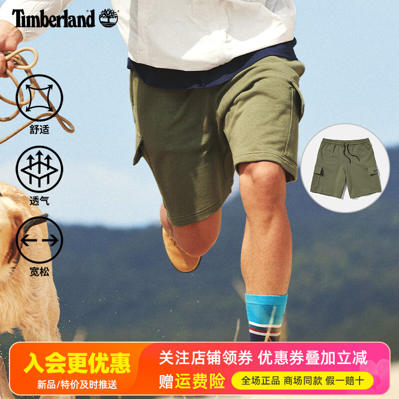 Timberland添柏岚户外男裤休闲运动短裤五分裤A67CD