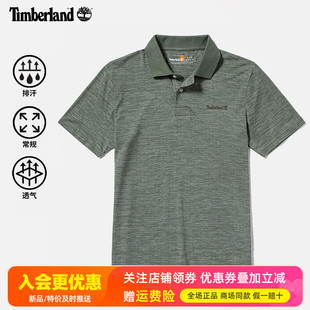 T恤POLO衫 Timberland添柏岚运动户外男吸湿排汗快干透气短袖 A6RB1