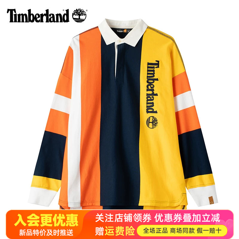 Timberland添柏岚户外男女休闲运动POLO衫套头长袖翻领卫衣A64H7