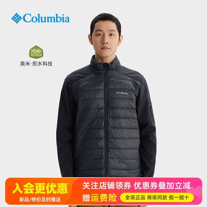 2025秋冬哥伦比亚男装拒水夹棉保暖拼接软壳衣夹克防风外套WE7913