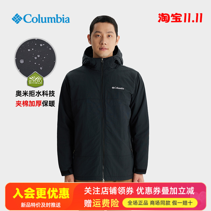 2025秋冬哥伦比亚户外男装拒水防风夹棉保暖冲锋衣连帽夹克XE9089