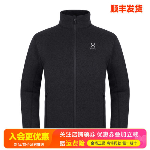 HAGLOFS火柴棍户外商务休闲