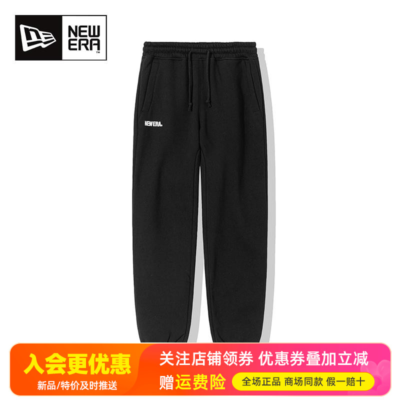 运动裤舒适休闲百搭时尚潮流