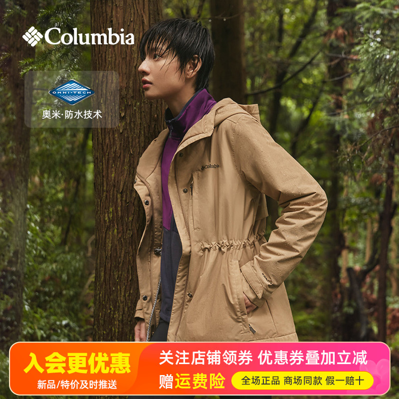 哥伦比亚Columbia户外女装防水防风夹棉保暖单层冲锋衣夹克XR3802