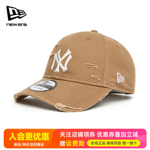 NewEra纽亦华男女MLB系列940硬顶弯檐做旧NY潮鸭舌棒球帽13471554