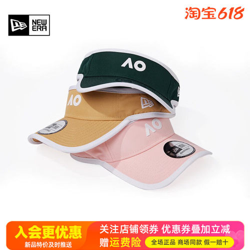 NewEra纽亦华澳网联名男女款遮阳防晒空顶帽60346057/60346053