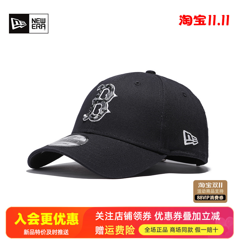 NewEra纽亦华MLB经典NY棒球帽