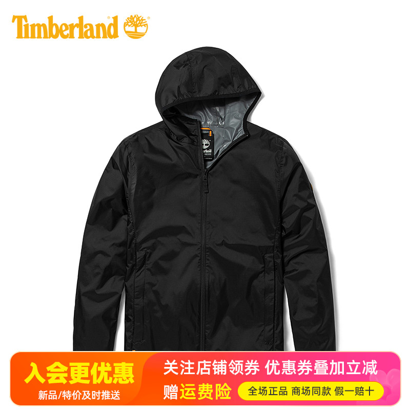 Timberland添柏岚户外防水夹克