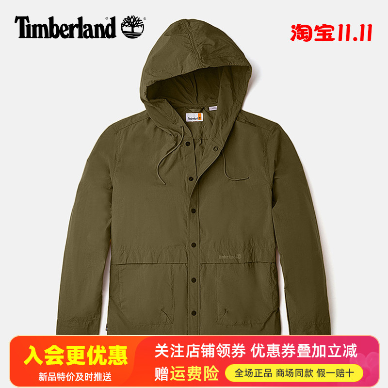 Timberland添柏岚户外男防泼水防晒连帽休闲防风夹克A6KTN/A6PYW