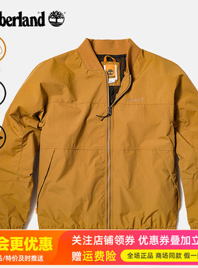 Timberland添柏岚户外男防泼水防风休闲夹克运动透气外套A6R87