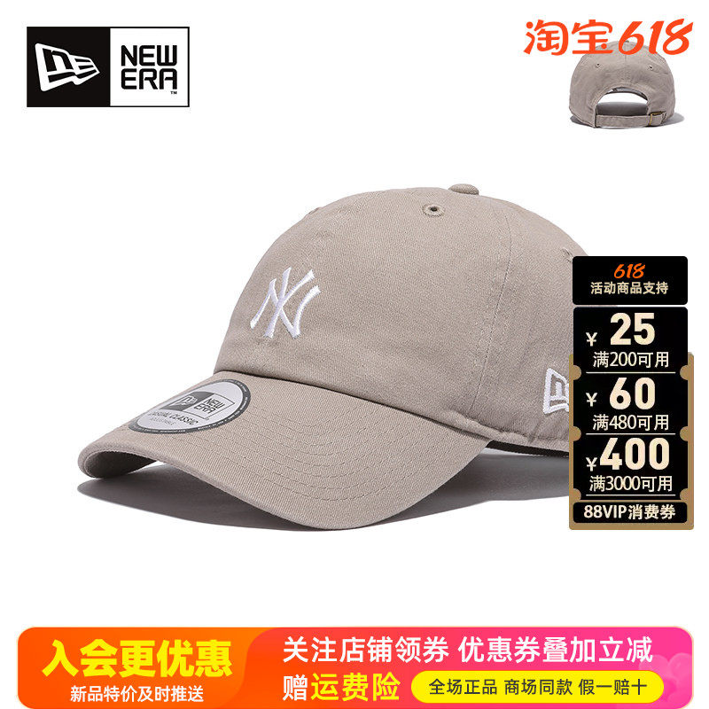 NewEra纽亦华MLB男女款NY软顶弯檐LA潮遮阳鸭舌帽棒球帽13058690