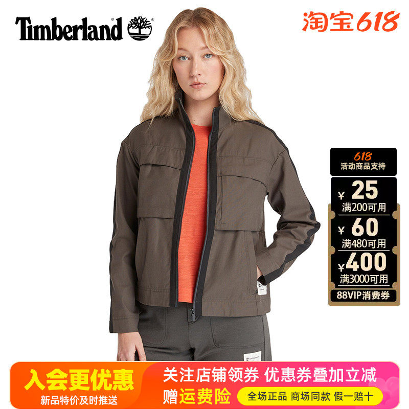 Timberland添柏岚户外女Icebreaker联名美利奴轻量夹克A6J4W