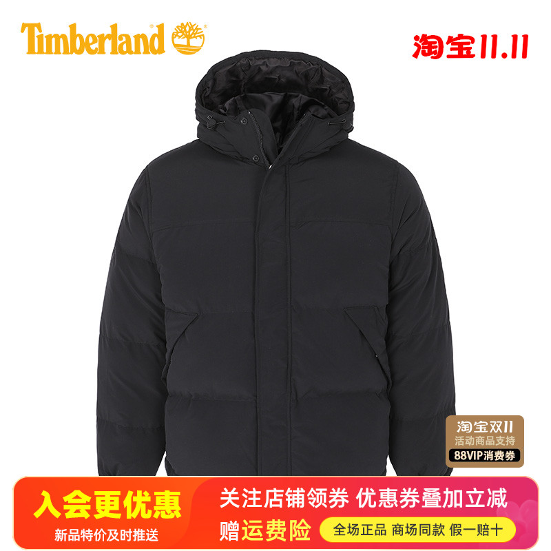 Timberland添柏岚男款户外加厚保暖夹克防风棉服连帽外套A44YZ